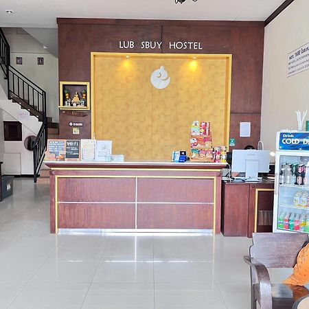 Lub Sbuy Hostel Phuket Exterior photo