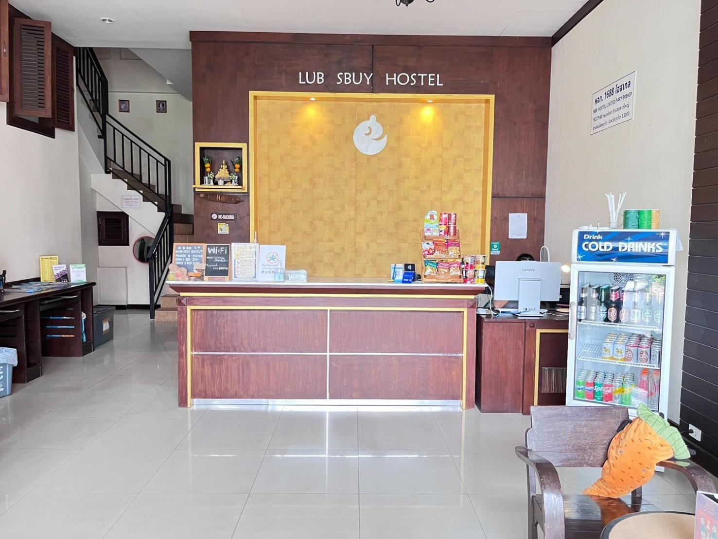 Lub Sbuy Hostel Phuket Exterior photo