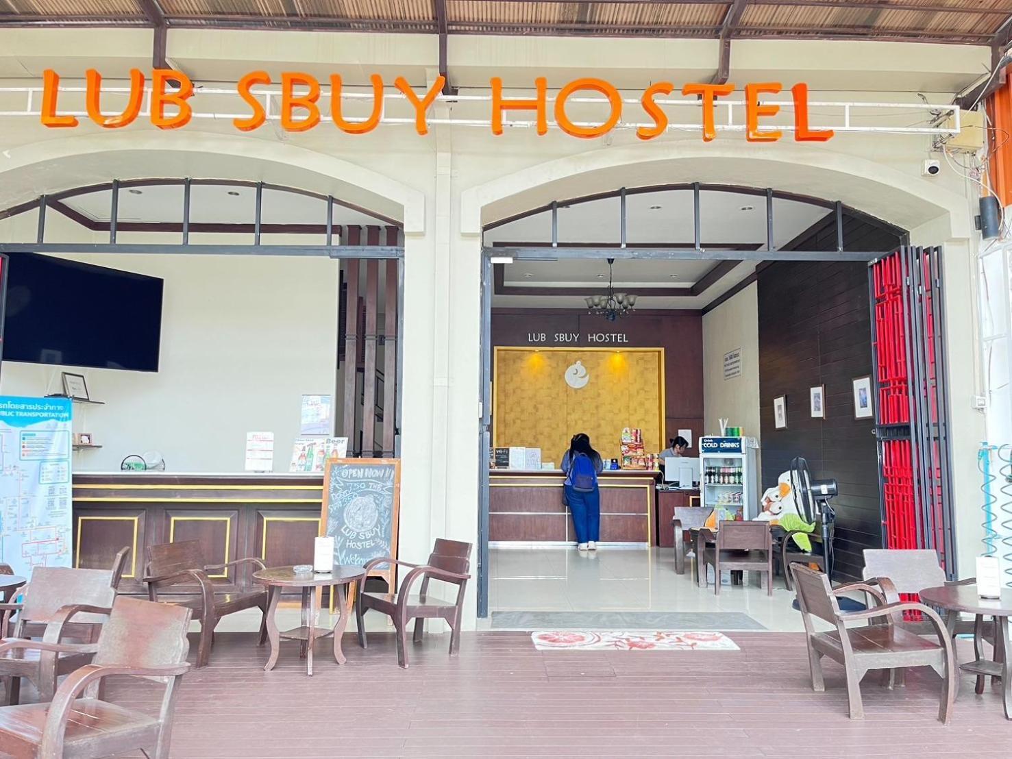 Lub Sbuy Hostel Phuket Exterior photo