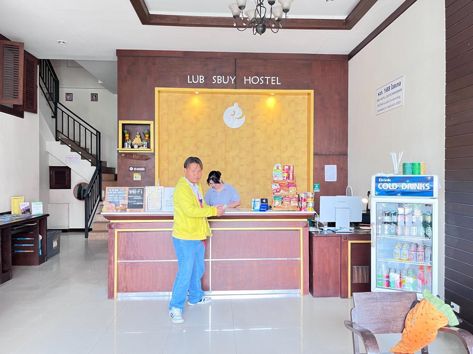 Lub Sbuy Hostel Phuket Exterior photo